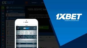 Лучший опыт ставок с 1xBet Thailand Download APP 104 Лучший опыт ставок с 1xBet Thailand Download APP 104