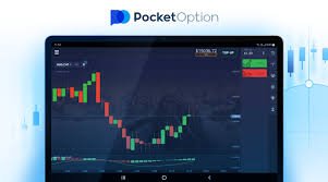 Trading Pocket Option A Comprehensive Guide to Success Trading Pocket Option A Comprehensive Guide to Success