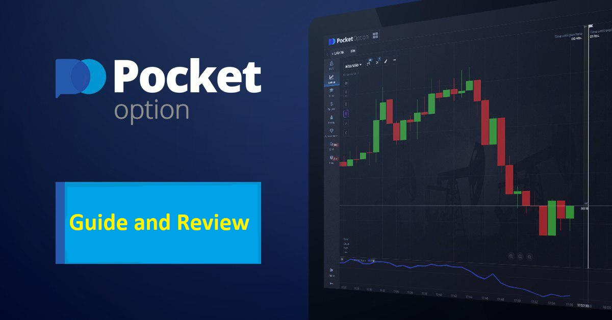 Unlocking the Secrets of the Pocket Option Platform Unlocking the Secrets of the Pocket Option Platform