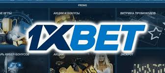 Experience Sports Betting Anywhere with 1xBet Mobile App Experience Sports Betting Anywhere with 1xBet Mobile App