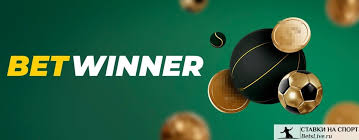 Tout savoir sur Betwinner CD La plateforme incontournable de paris sportifs Tout savoir sur Betwinner CD La plateforme incontournable de paris sportifs